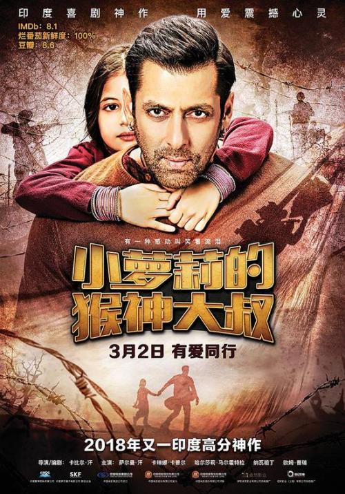 办假的马尔代夫护照电子版